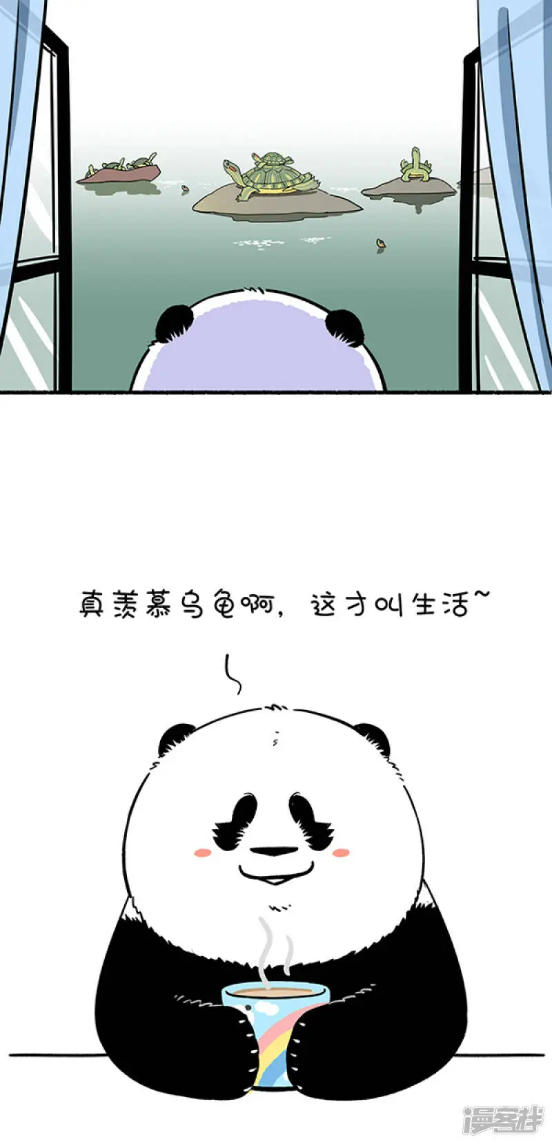309家家有本双标的经3