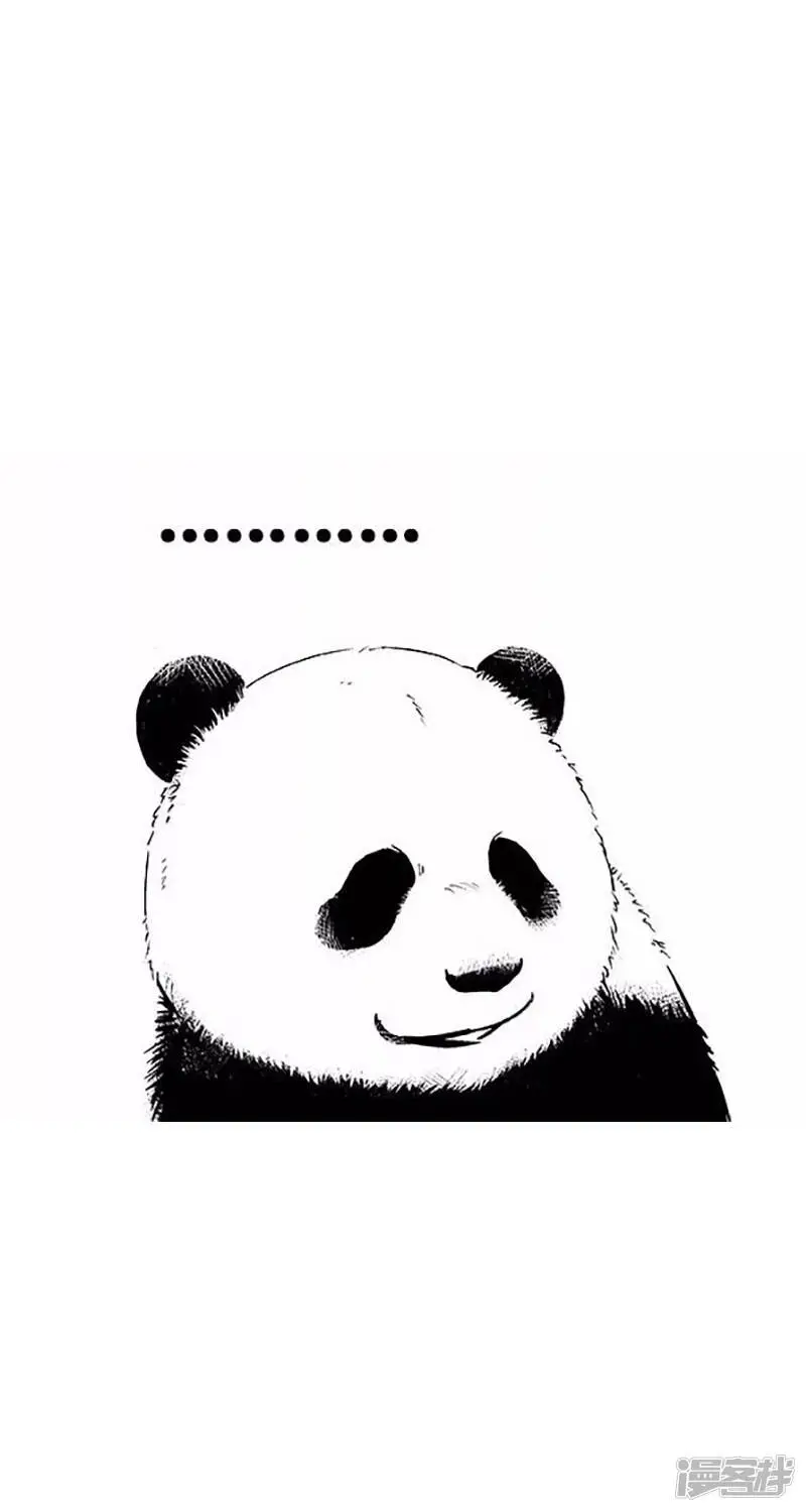026竹子【二】10