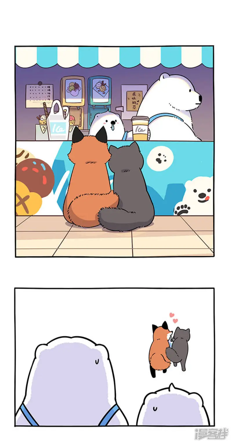 285正常来讲，笔直的路不太会出轨......0