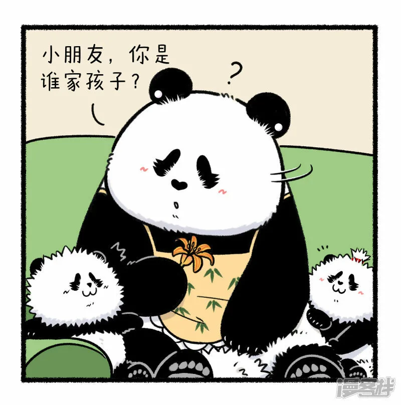 374祝全天下的妈妈无忧无虑~4