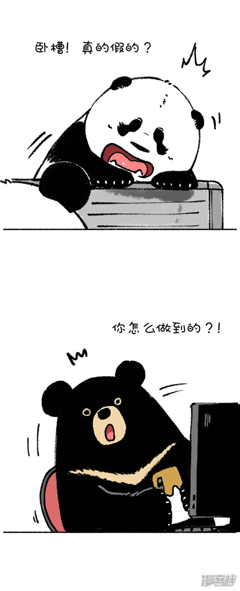 191过年回家的票，你要不要1