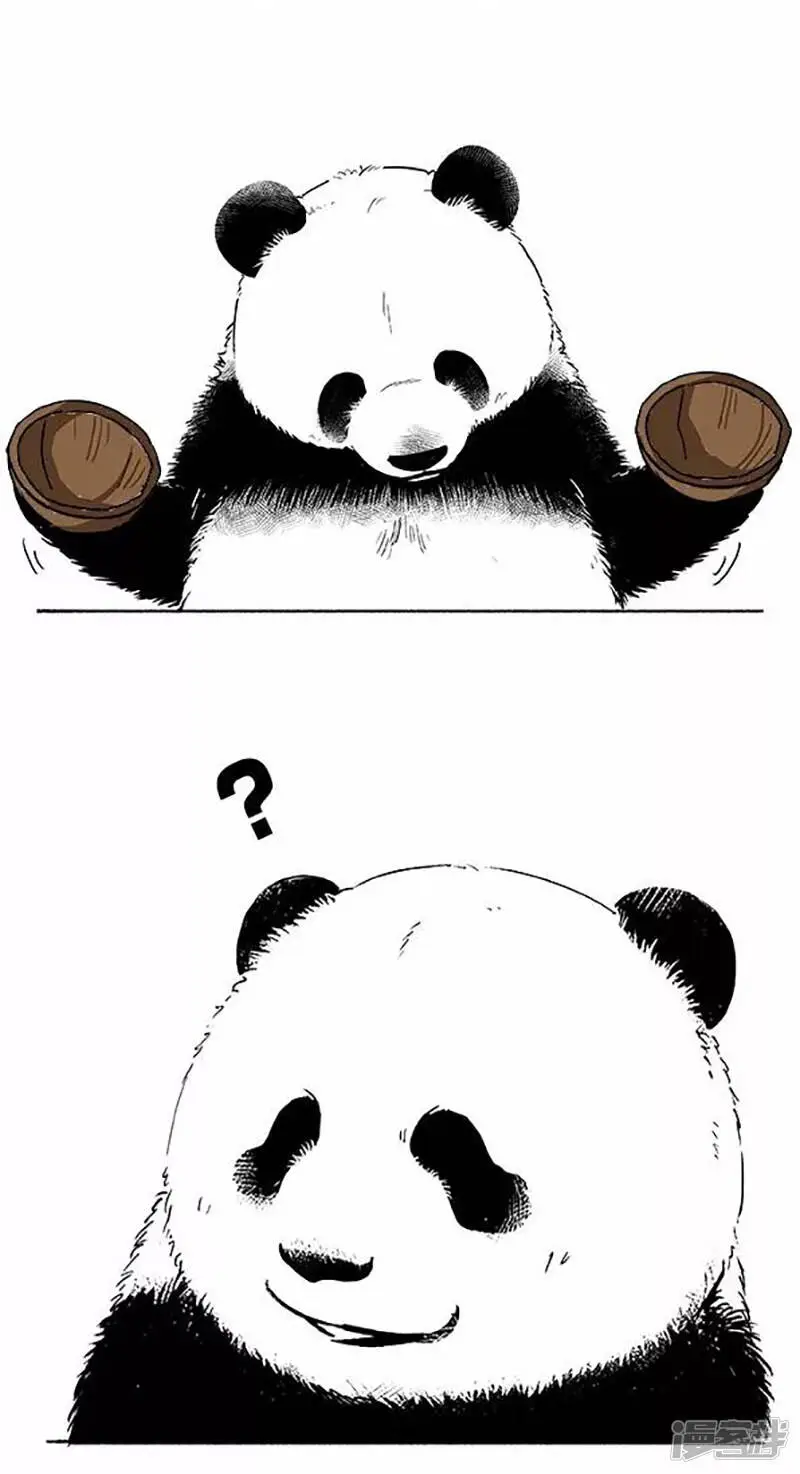 073招呼3