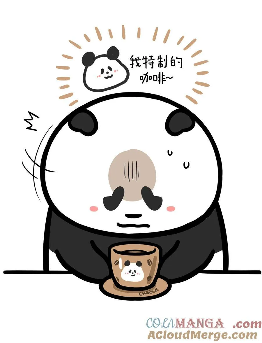 439 不经一番苦中苦，朋友怎尝扑鼻香~5