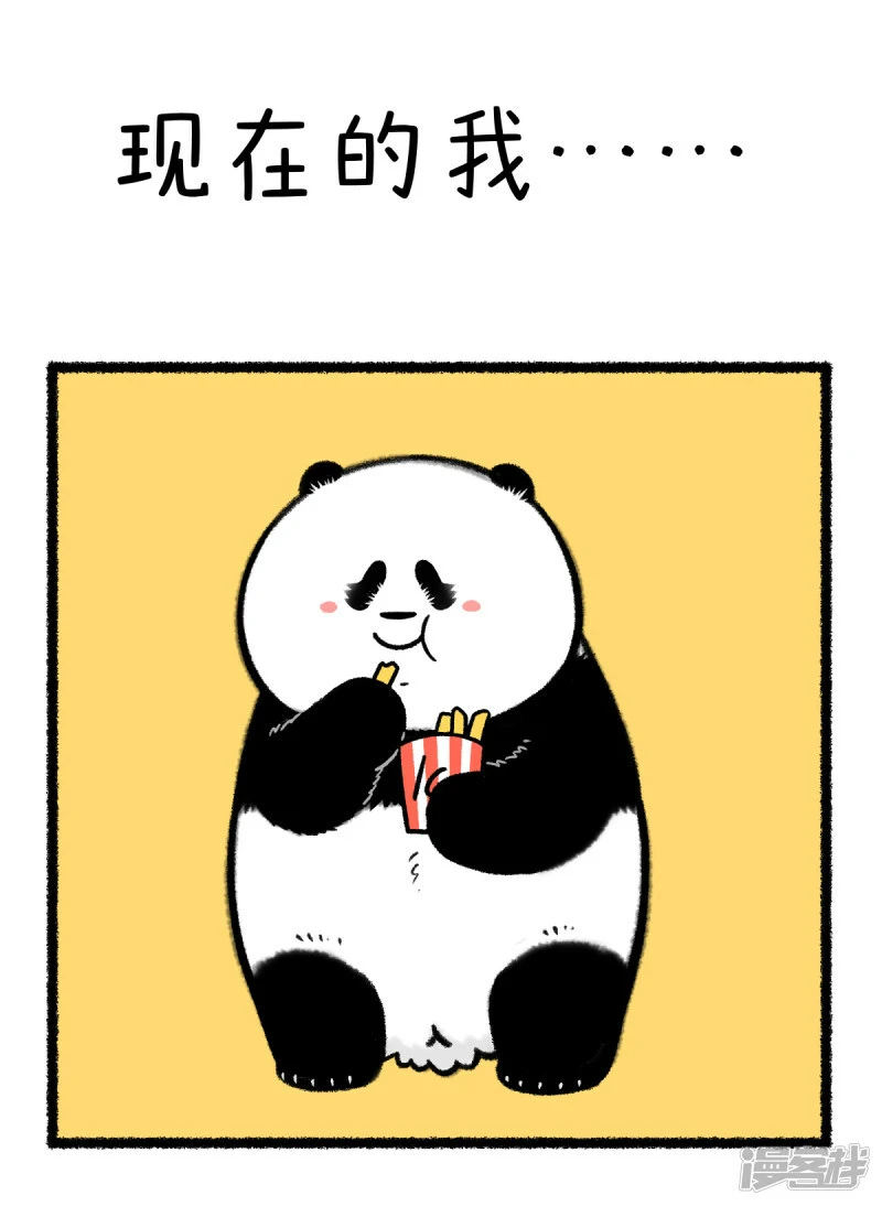 371年纪越大，越藏不住事儿~4