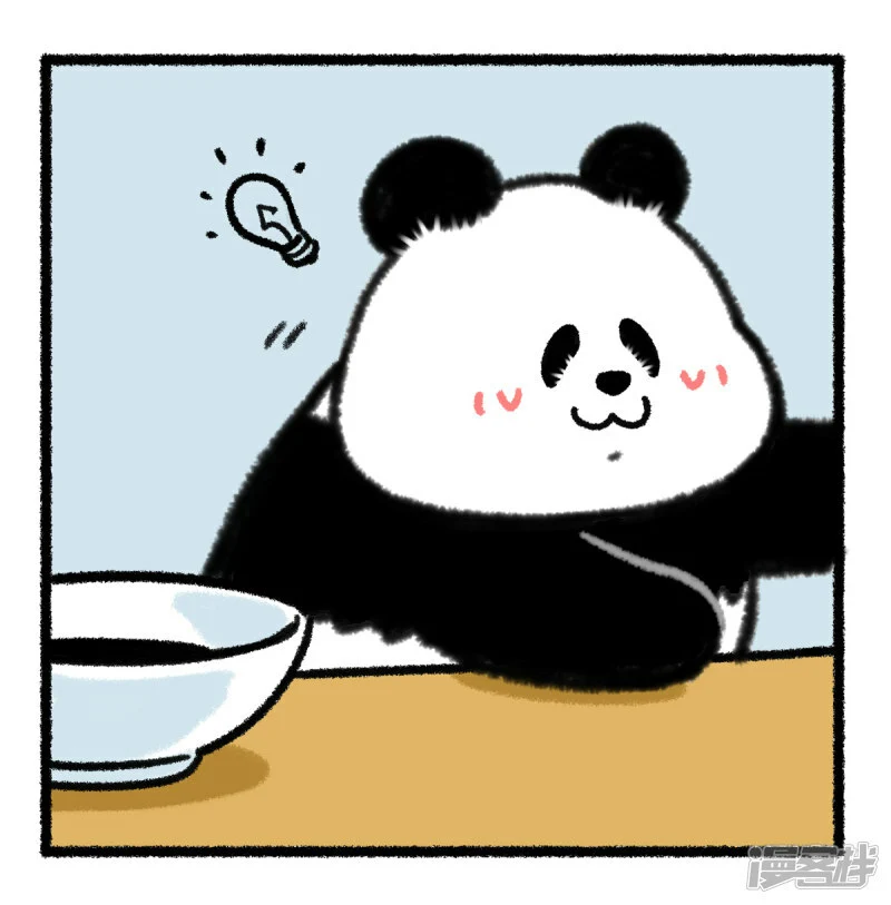 348奇思喝中药，半杯都是料！3