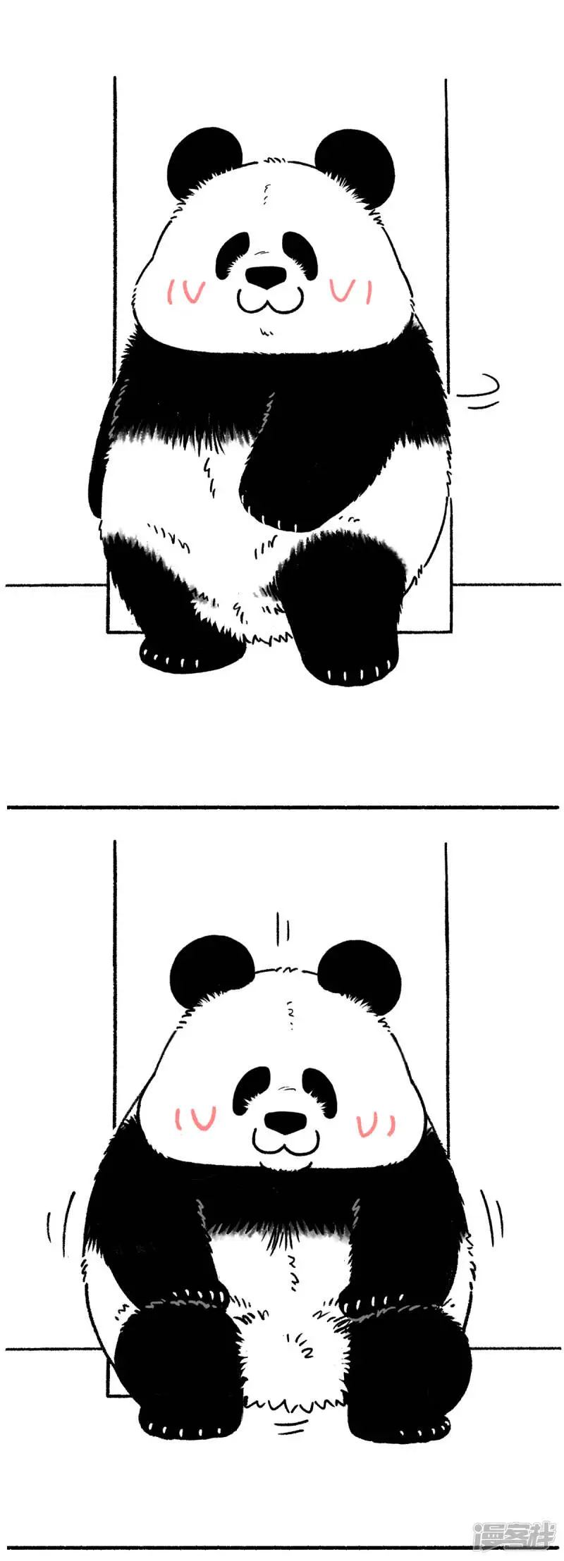 212看完这篇漫画就开始锻炼吧2