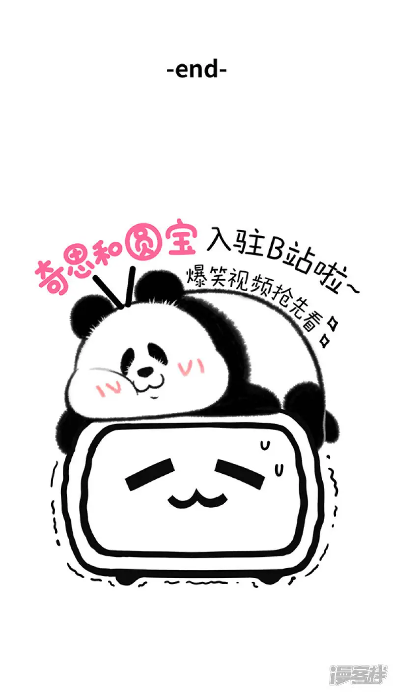 318减肥路上，总有些跳不过去的绊脚绳~3