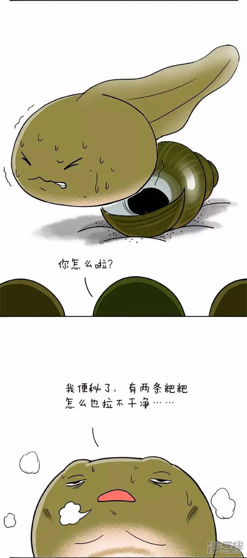 070小蝌蚪找麻麻之小蝌蚪“便秘”3