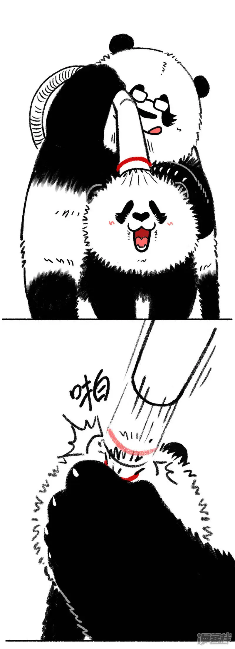 225这位先生好帅好帅的~1