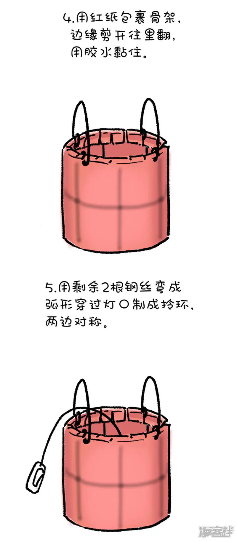 195 今宵，让我们试着解开女生这个谜（上）2