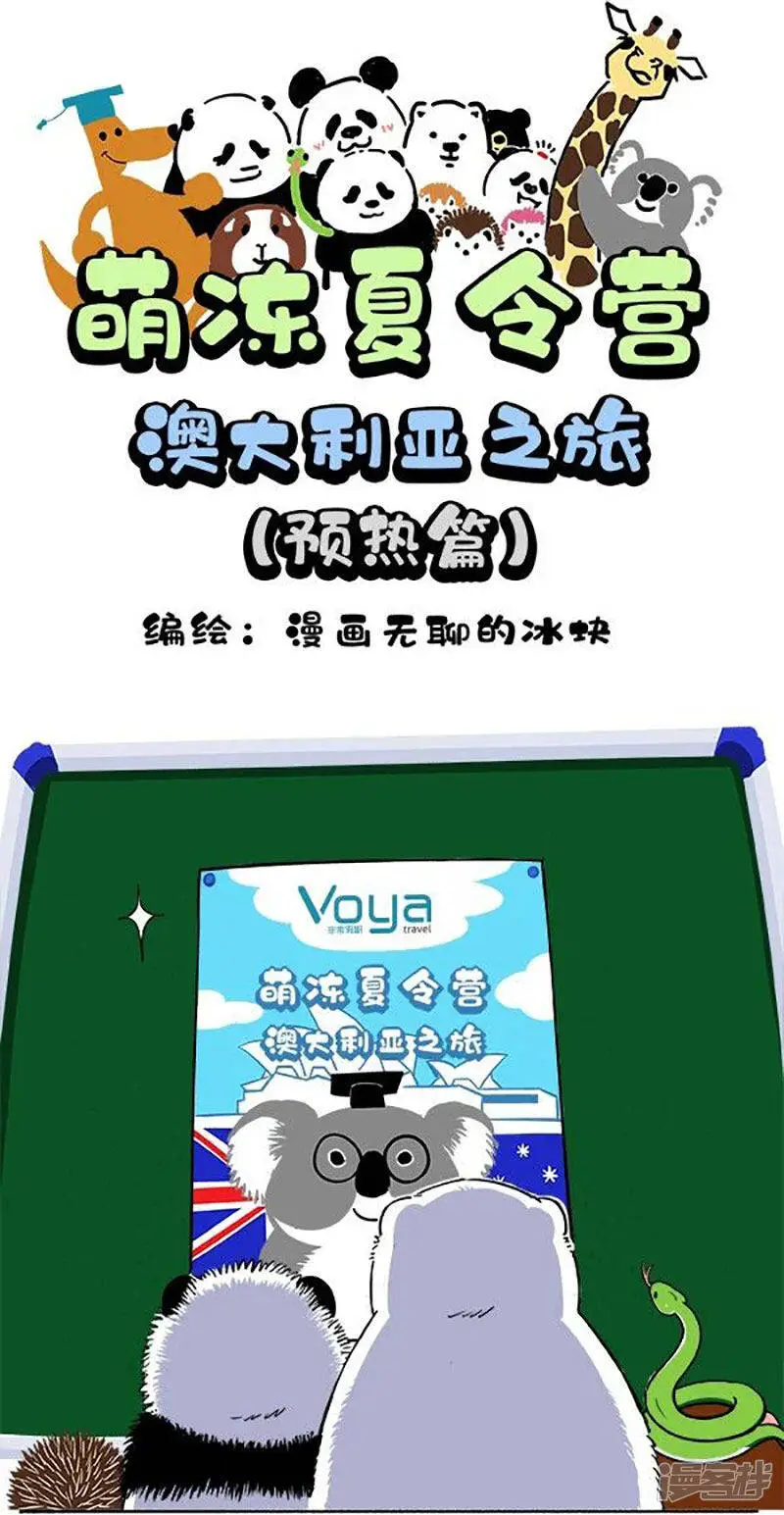 152已经没有什么可以按捺内心的躁动，除非0