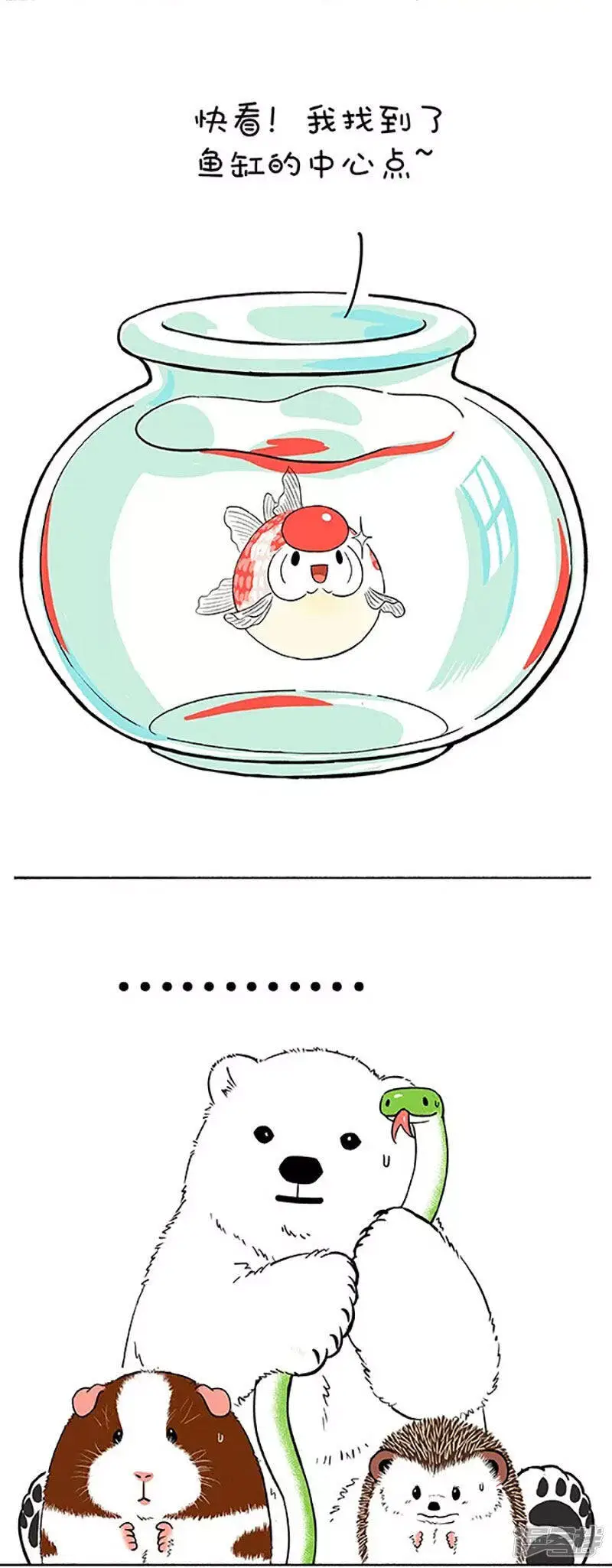 145现在小学生的题真难2