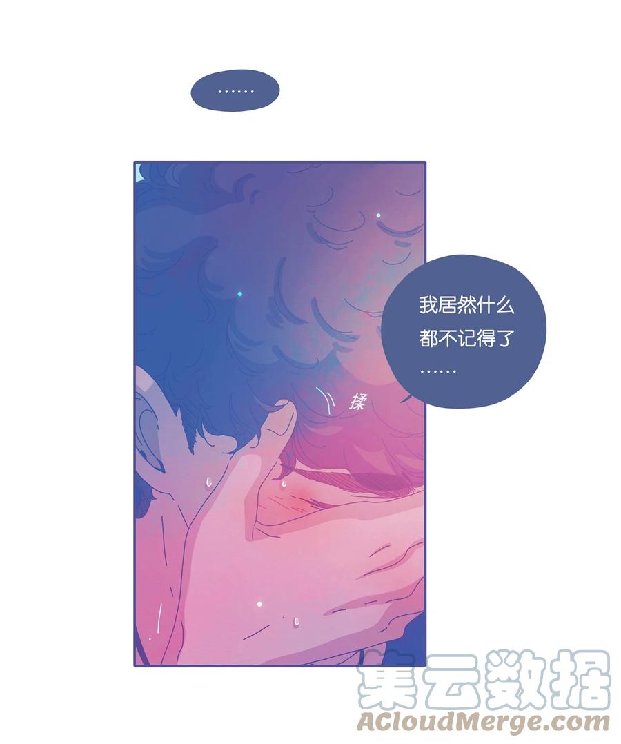 11 chapter.112