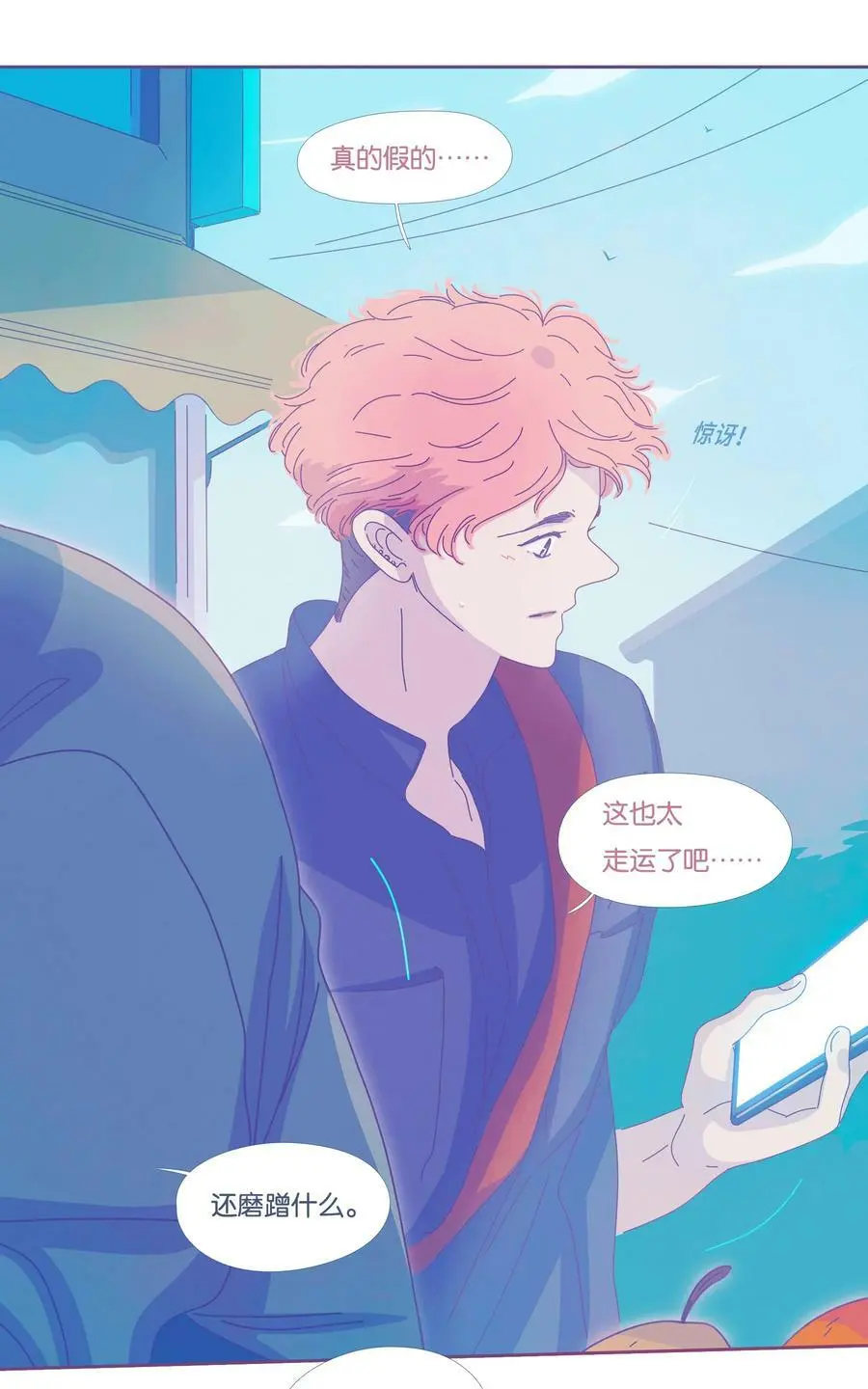 30 chapter.3031