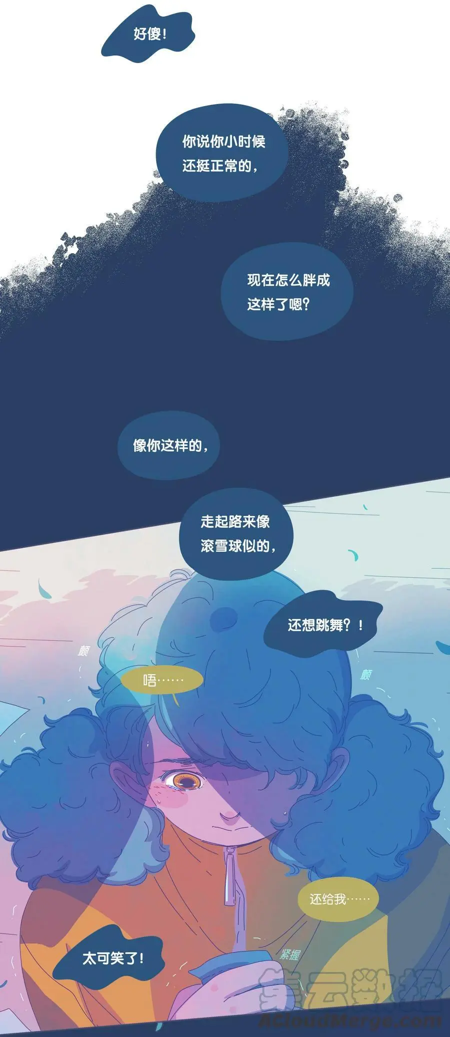 33 chapter.3312