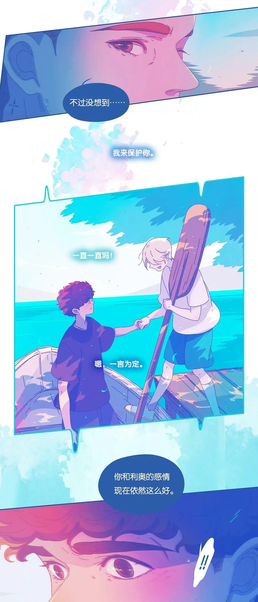 27 chapter.2710