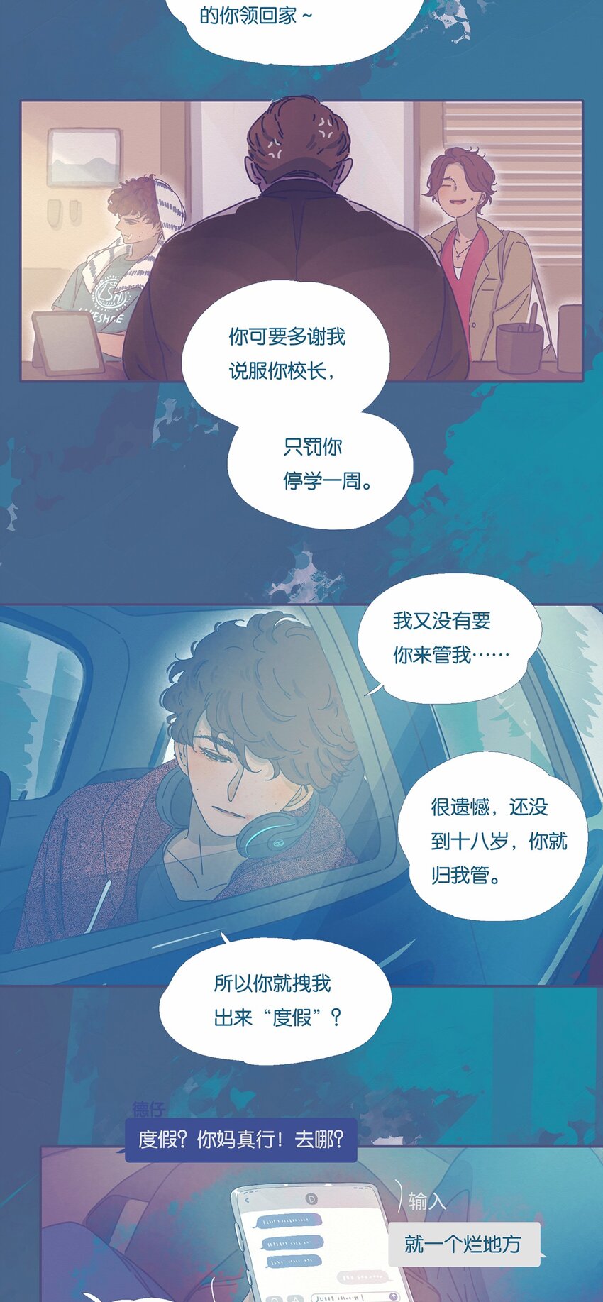 02 chapter.214