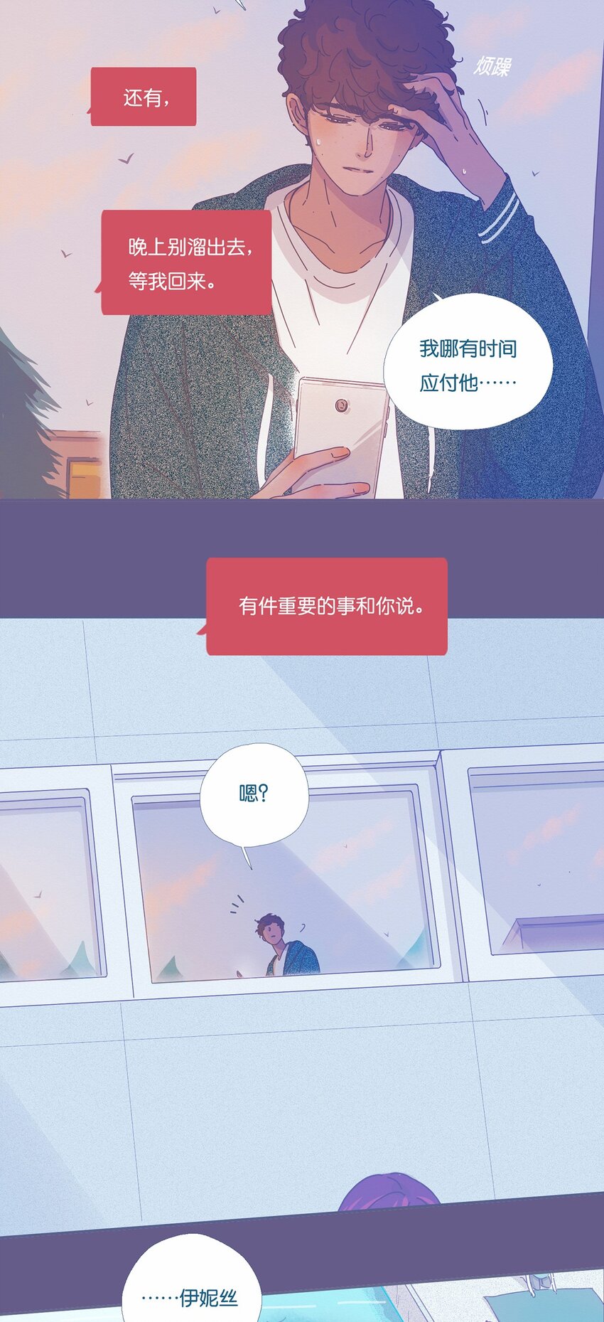 02 chapter.26