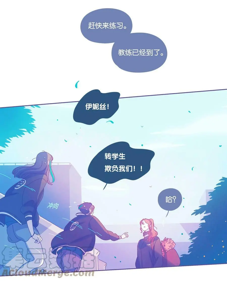 33 chapter.3326