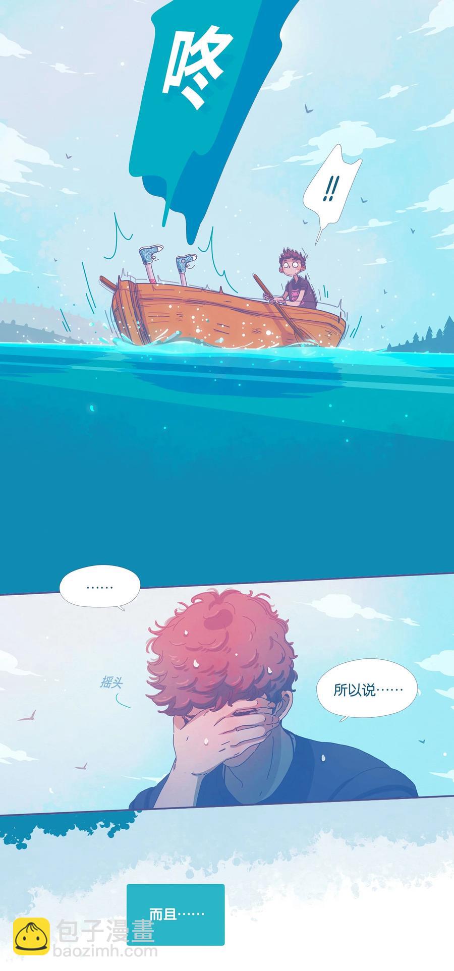 12 chapter.1211