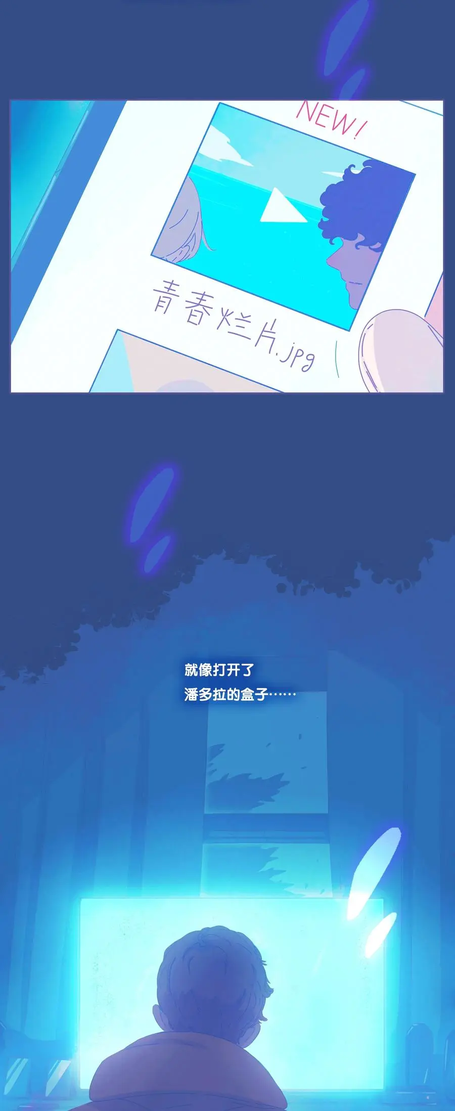 17 chapter.1746