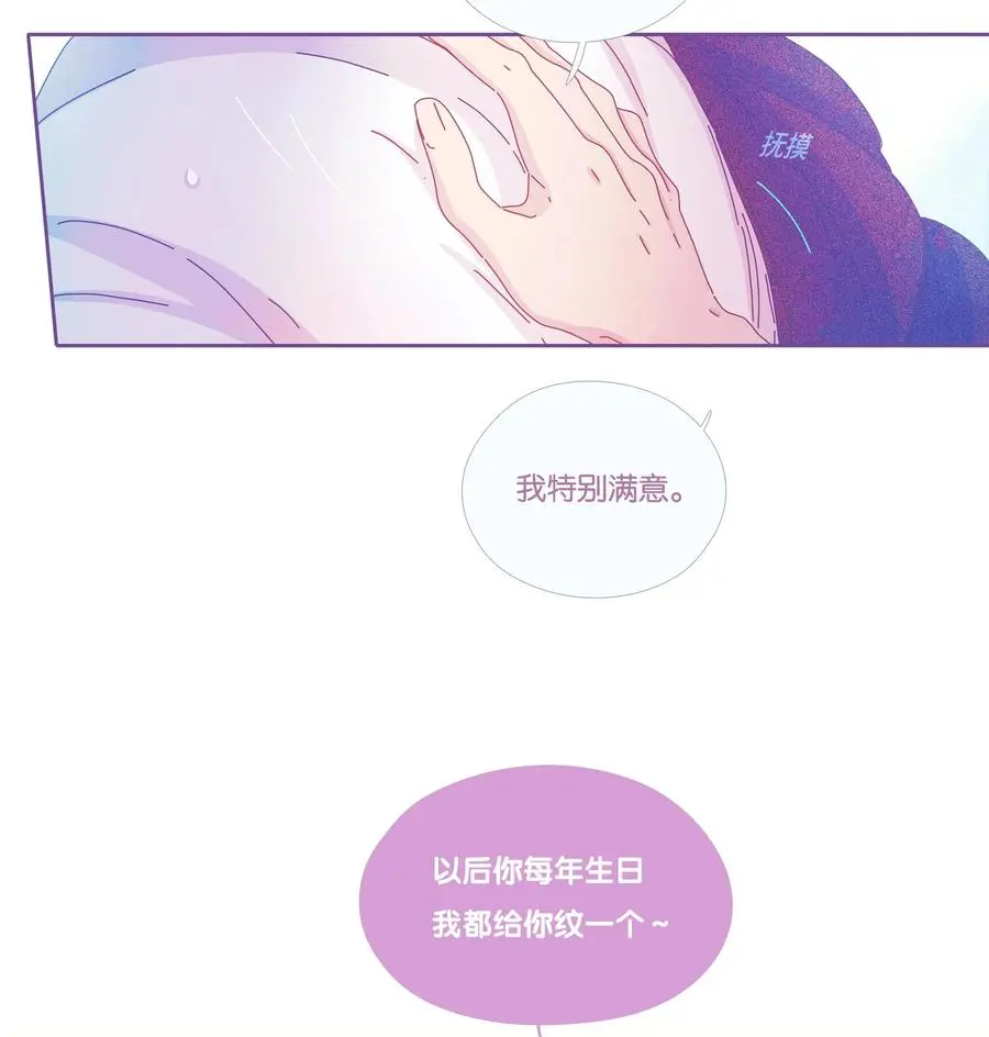 17 chapter.1726