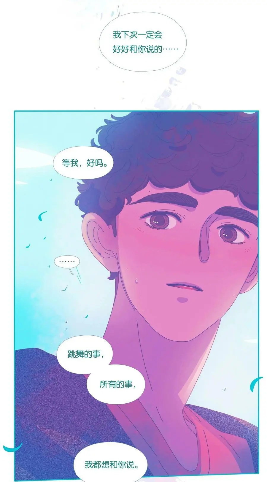 32 chapter.3213