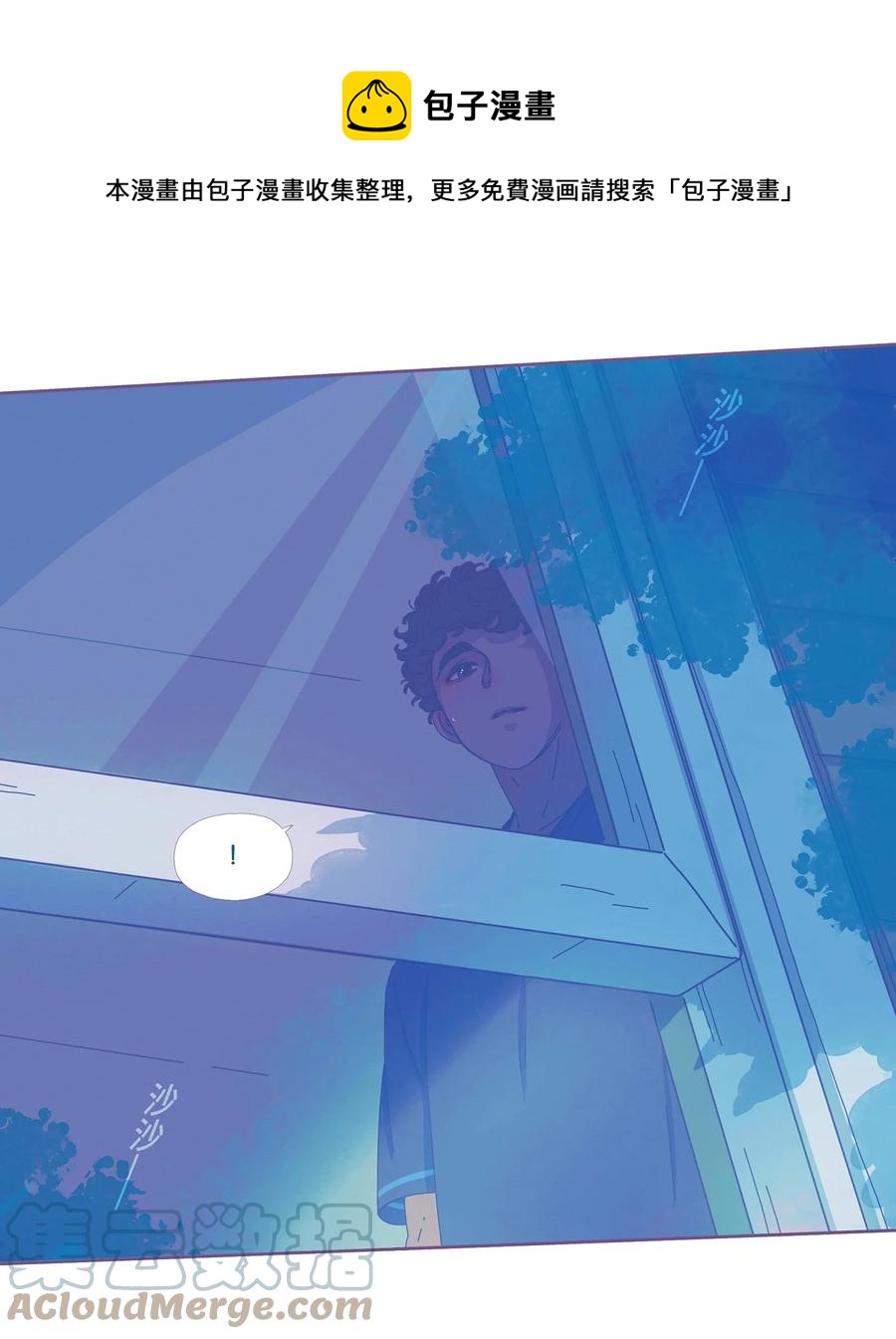 09 chapter.920