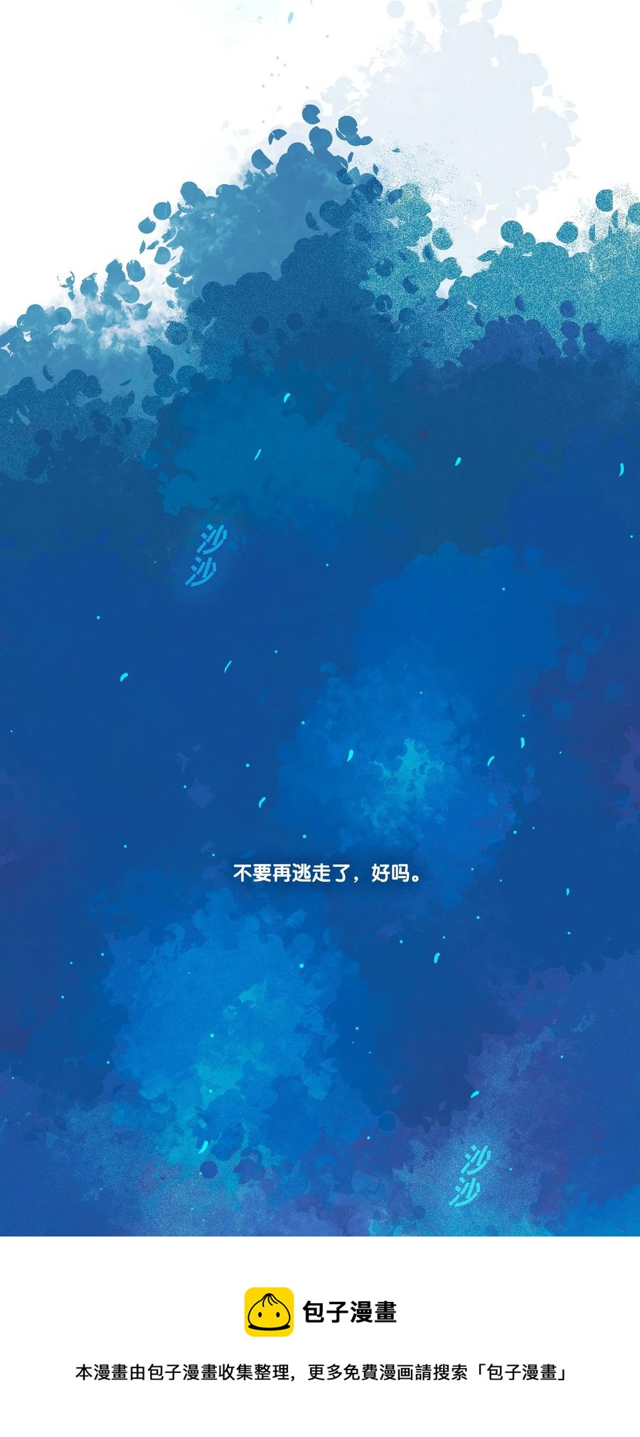 15 chapter.1540