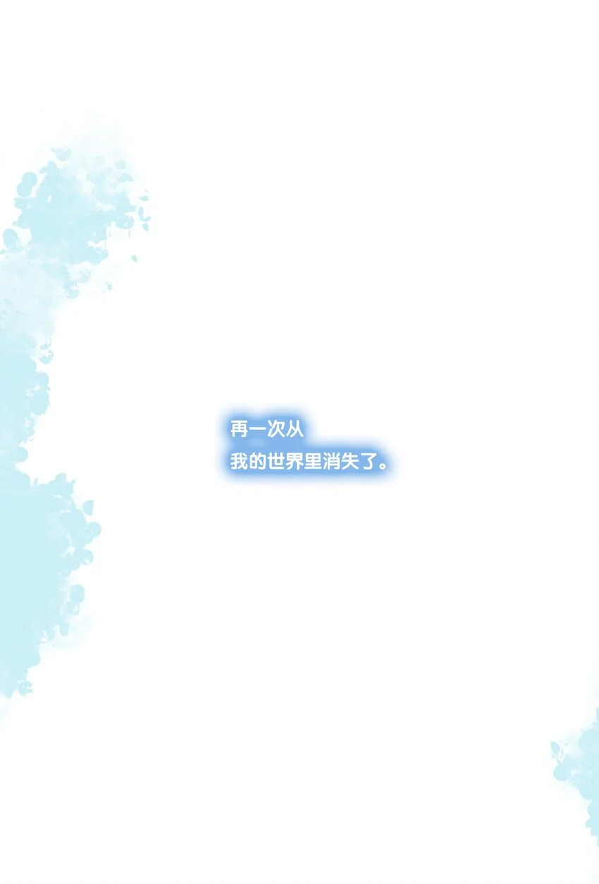 18 chapter.1846