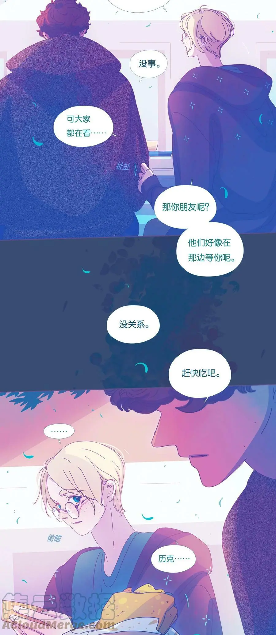 34 chapter.3442
