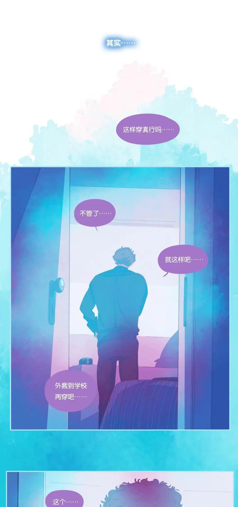 27 chapter.2746