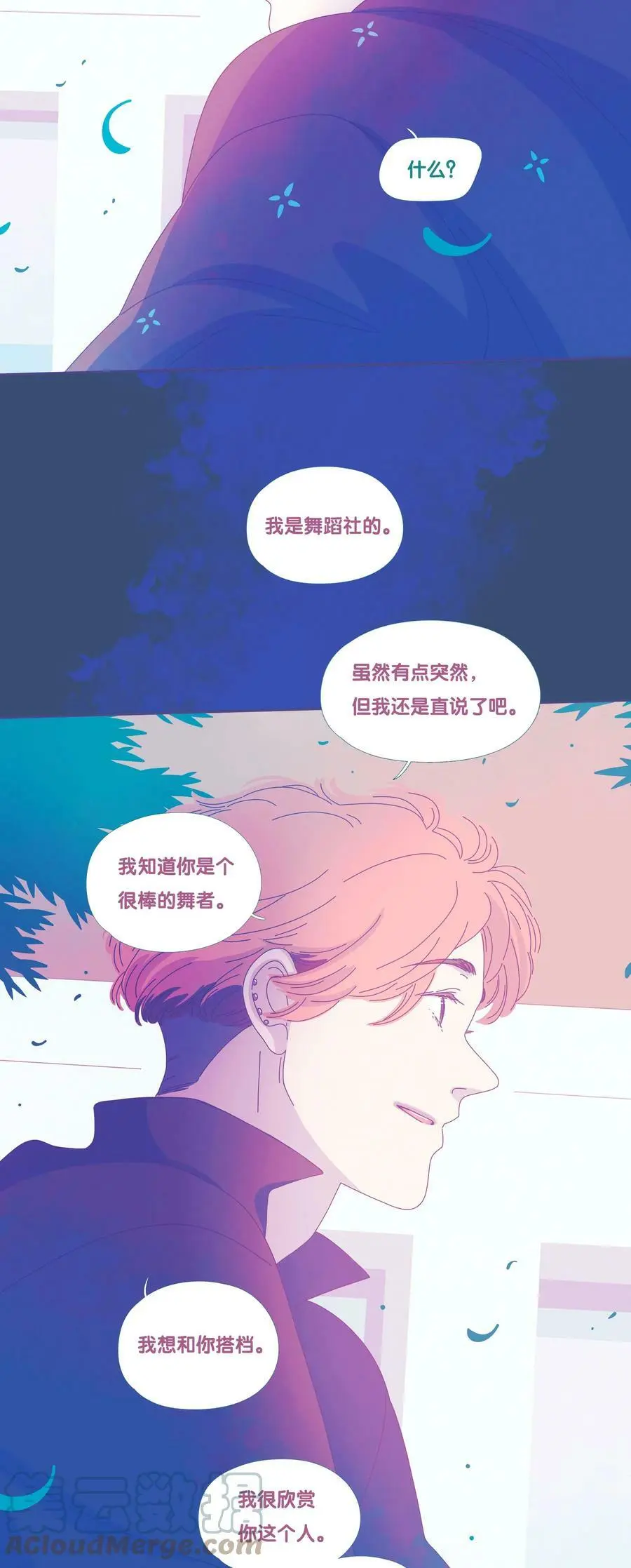34 chapter.3412