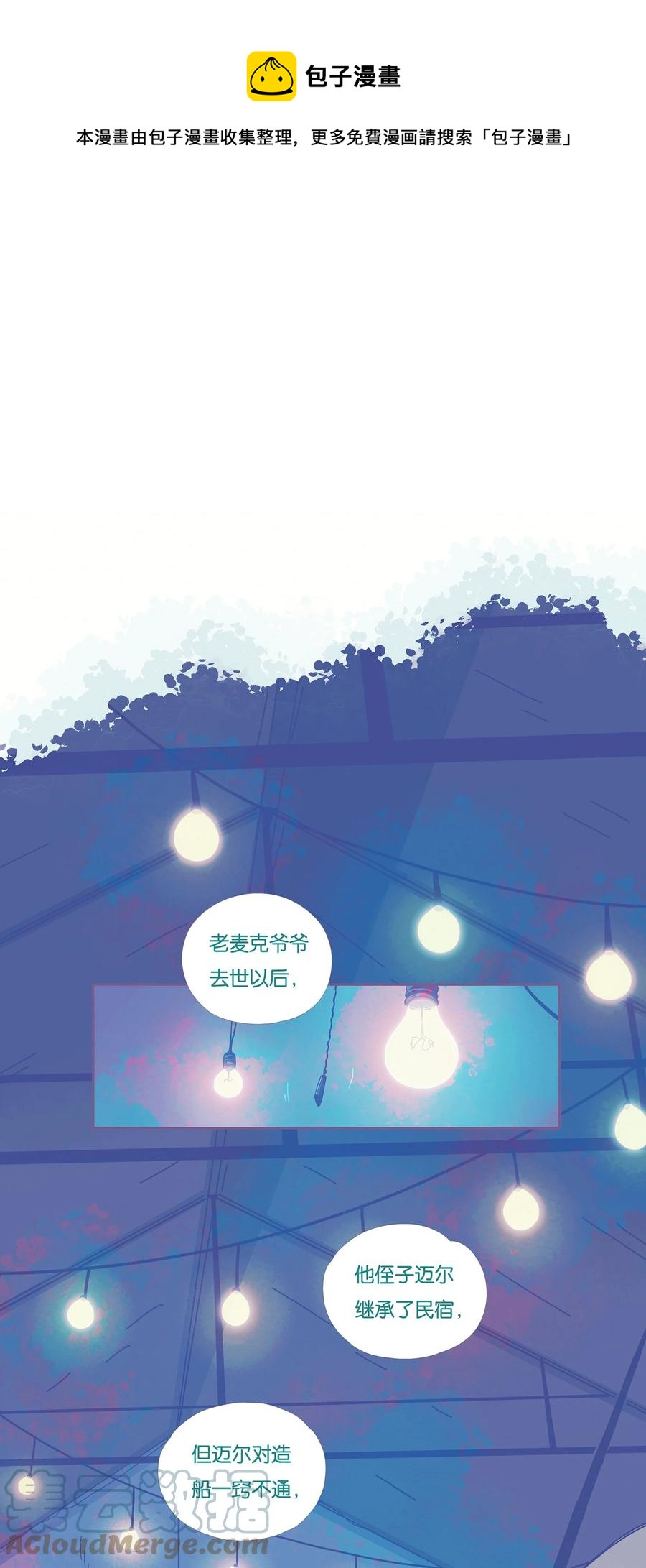 10 chapter.108