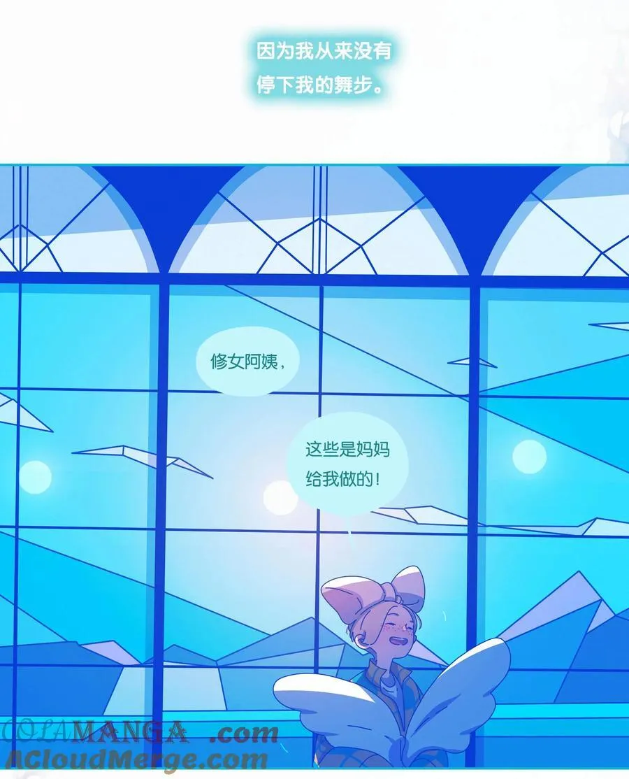 60 chapter.606
