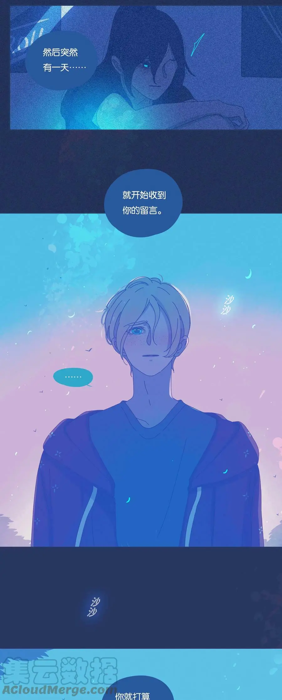 23 chapter.236