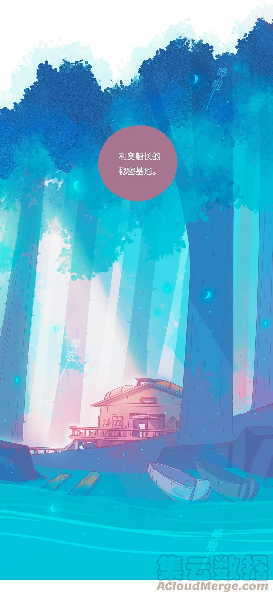 09 chapter.926
