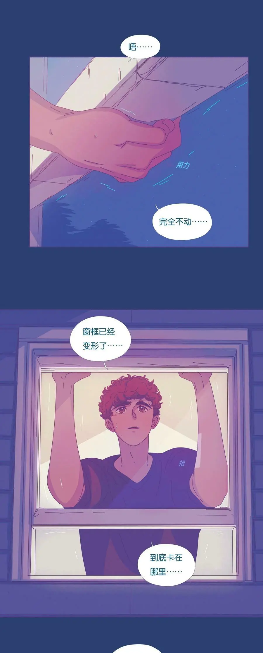 29 chapter.2915