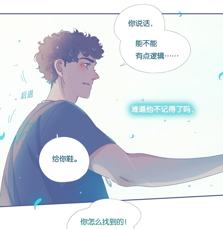 05 chapter.519
