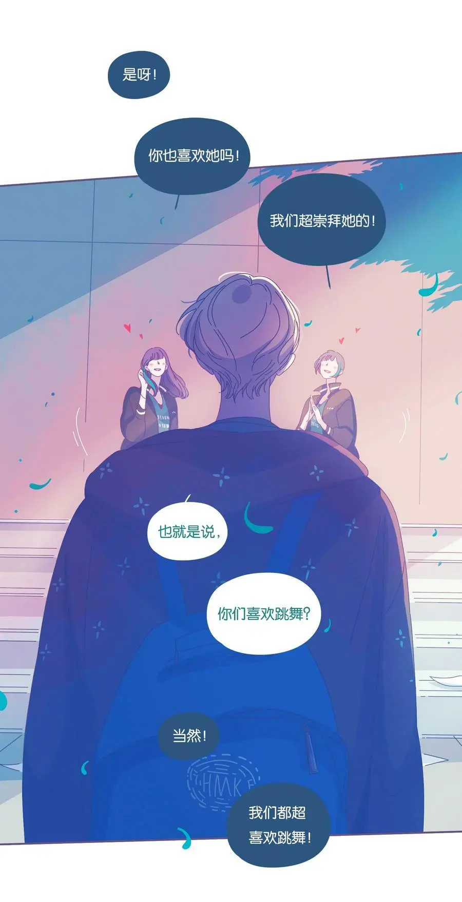 33 chapter.3317