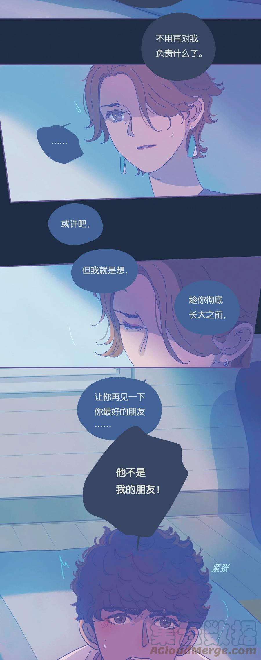07 chapter.722
