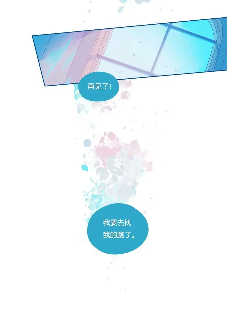 22 chapter.2258
