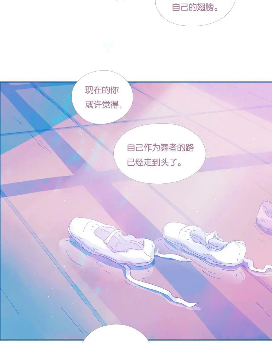 22 chapter.2232