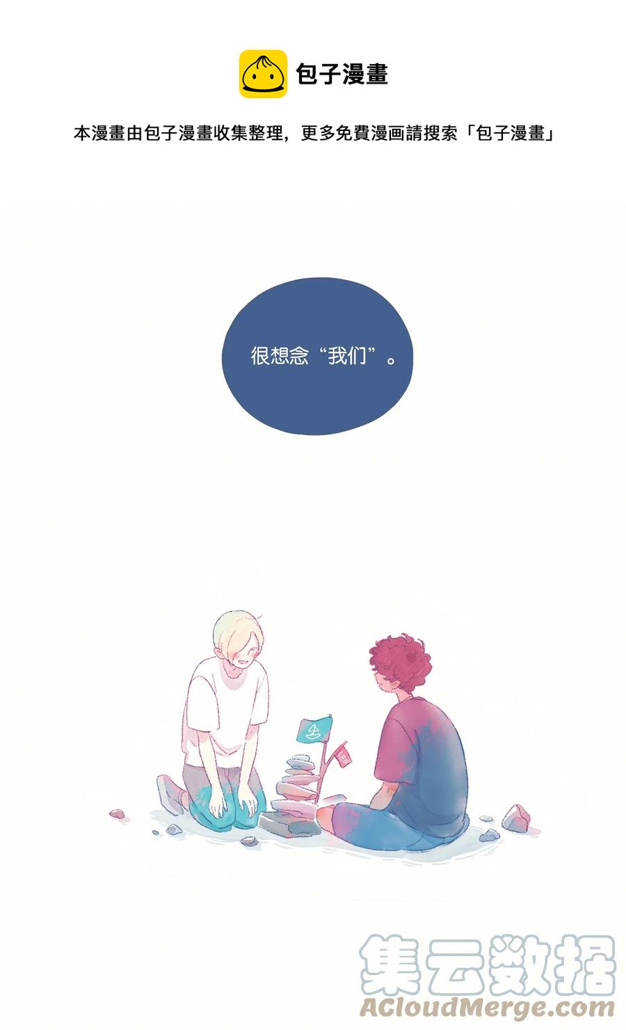 10 chapter.1016