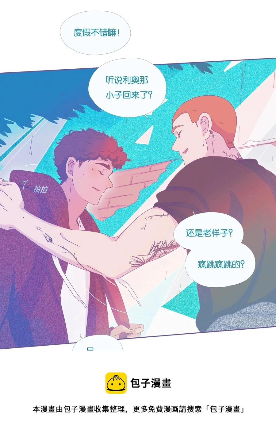 17 chapter.1720