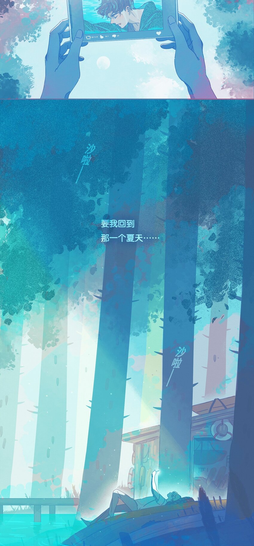 02 chapter.229