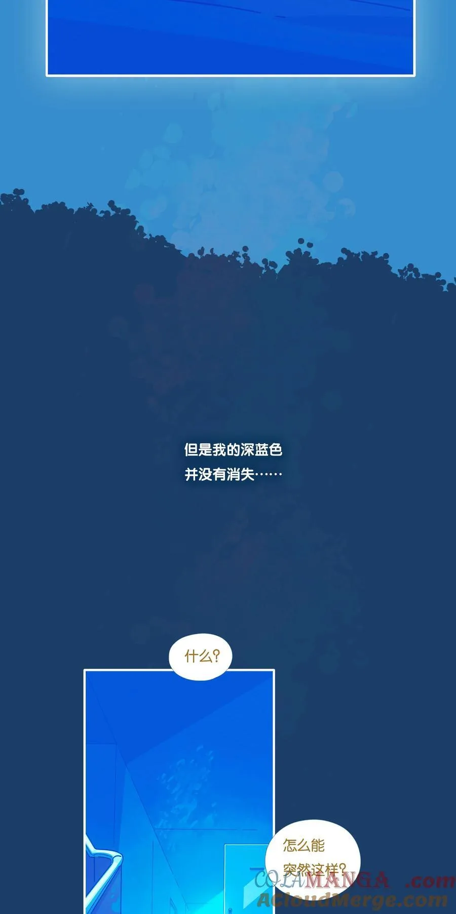 58 chatper.5828
