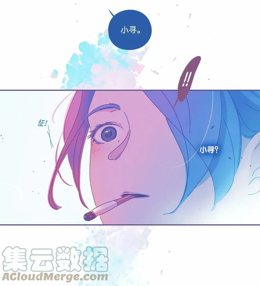 26 chapter.2642