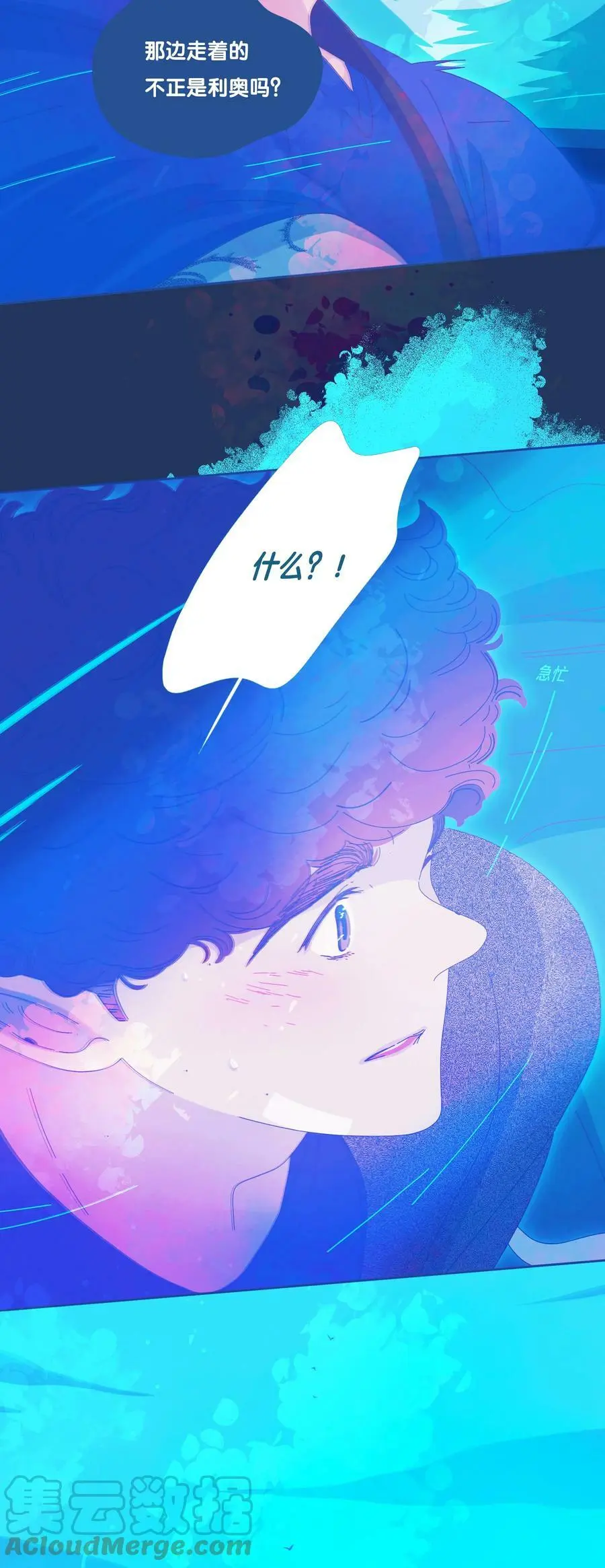 27 chapter.2721