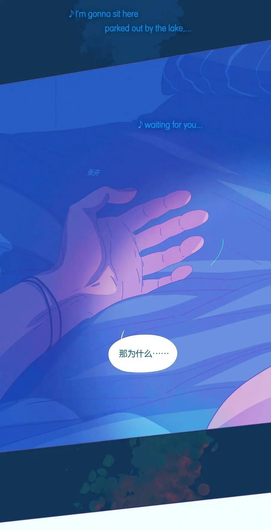 30 chapter.3019